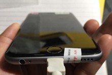 美版iPhone6s信号质量如何？（探究美版iPhone6s信号表现与用户反馈）