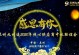 九州通供应链（数字化转型的关键驱动力，提升供应链效率的最佳解决方案）