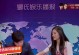 如何向明星借钱？（探寻明星借贷的秘密）