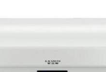 AOSmith热水器（AOSmith热水器的特点、性能和用户口碑调查）