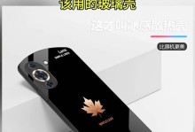 牛皮手机壳的使用体验及评价