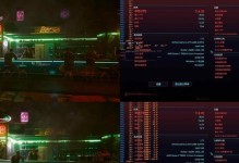 锐龙单核性能（AMD锐龙处理器在单核性能方面的卓越表现）