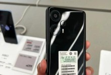 塑料机身手机的优劣与影响（一探塑料机身手机的特点和使用体验）