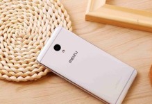 魅族Note5刷机全攻略（解锁你的手机潜能，尽情定制你的Note5吧！）