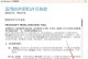 U盘装系统教程——简单易懂的安装指南（U盘装系统步骤详解，让你轻松装系统）