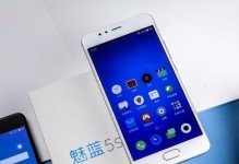 魅族5s照相能力揭秘（卓越画质体验，魅族5s照相如何实现？）