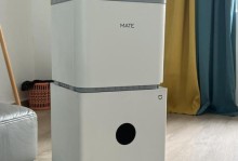 爱屋安空气净化器（打造健康宜居的家居环境）