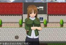 小米与海康威视摄像头合作助力家庭安全（智能摄像头助力居家安全的新选择，）