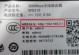 C301路由器刷OP教程详解（轻松实现C301路由器刷OP系统，让网络连接更稳定）