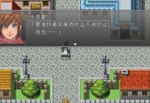 用过灵犀一指后的惊人效果（解读灵犀一指的关键诀窍，迈向更高效的沟通能力）