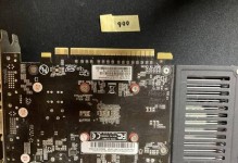 NVIDIAGTX960M（揭秘NVIDIAGTX960M显卡的强大性能和出色效能）