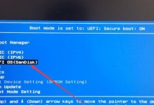 联想重装原版Win10系统教程（一步步教你如何在联想电脑上重新安装原版Win10系统）