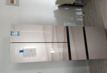 容声bcd316的优势与特点（一款高性能的家用电器产品）