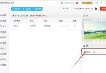 免费文件格式转换软件的利用与选择（轻松解决文件格式不兼容的困扰，推荐三款实用工具）