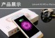 i6sPlus拍照表现如何？（一部老旧机型是否能满足拍照需求？）
