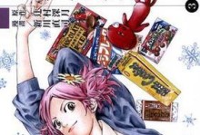 了解雅天ABH102耳机的优点和特点（探索ABH102耳机的音质、外观和舒适性）