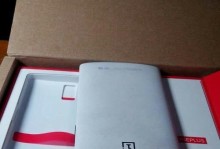 一加一手机（颠覆传统定义新高度）
