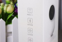 米家摄像头安装教程（一步步教你安装米家摄像头，保护家庭安全）