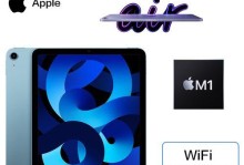 海外版iPad使用体验详解（探索海外版iPad的功能和性能，助您做出明智购买决策）