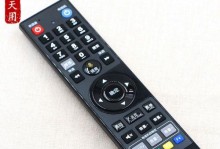 华数TV盒子的功能及用户体验详解（解析华数TV盒子的特点、性能和用户评价）