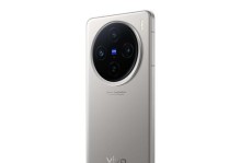 vivo手机价格与性能分析（vivo手机性价比高吗？一探其性能和价格）