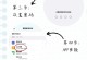 如何设置手机开机密码锁保护个人隐私（保护个人信息，从设置手机开机密码锁开始）