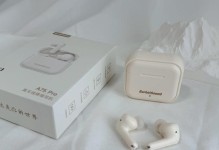 降噪耳机音质的全面评测（探索降噪技术对音质的影响及用户体验）