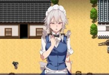 X12017屏幕（一起探索X12017屏幕的各项功能与特点）