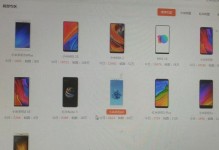 小米5s配置解析（一触即发的超级指纹识别与顶级摄影体验）