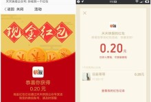 天天快报（解读时事，洞察未来）