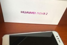 华为双4G手机（深入了解华为双4G手机的功能和性能，带您进入高速互联时代）