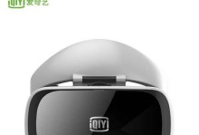 探索VR头盔的无限可能（揭开VR头盔的神秘面纱，体验全新视觉世界）