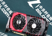 微星飙风1060（探索微星飙风1060显卡的强大性能和卓越品质）