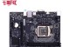 七彩虹C.H110M-T评测（揭秘七彩虹C.H110M-T主板的顶级配置与令人惊艳的性能表现）