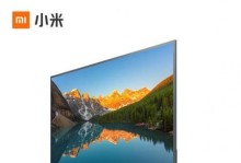 小米4A如何让你拥有卓越的使用体验？（小米4A的性能、功能、设计和价格等方面的优势与不足）