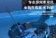 因卓耳麦（重塑声音世界，颠覆你的听觉感官）