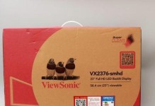 优派VX2376SMHD评测（透视其高清画质、出色性能与时尚外观）