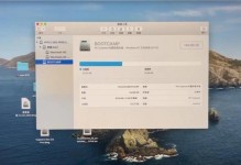 使用U盘安装Windows7系统教程（详细步骤帮您轻松完成Win7系统安装）