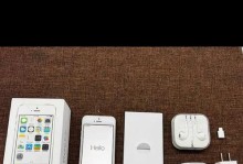 国产苹果5s的品质与性能如何？（解析国产苹果5s的关键优势及劣势）