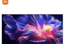 小米电视内容怎么样？（探究小米电视所提供的内容质量及用户评价）
