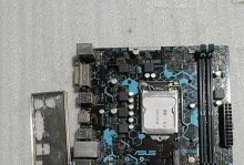 华硕B250安装教程（详细步骤指导，帮助您顺利安装华硕B250主板）