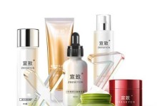 以100左右的护肤品怎么样？（挑选适合自己的经济实惠护肤品，尽享美丽与健康）