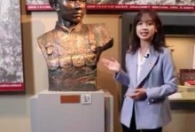 记者手机号泄露事件引发的隐私保护问题（揭示记者手机号曝光的安全隐患，保障媒体从业者的个人信息安全）