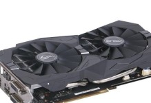 探索GTX1050Ti显卡的性能和优势（一款超值选择，满足你的游戏需求）