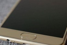 盖乐世C5（一款卓越的性能与设计兼具的新一代智能手机）