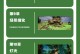 UEFI制作教程（掌握UEFI制作技巧，轻松打造个性化启动体验）