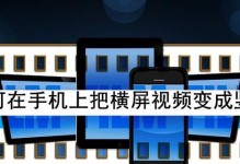 以时通手机怎么样？（一款性价比高的手机推荐！）