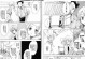 蜻蜓FM（蜻蜓FM如何带来卓越的音质体验）