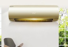 扬子空调品牌的优势与特点（全面解析扬子空调品牌的质量、性能和用户口碑）