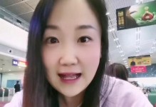 Z6811（探索Z6811的卓越性能和无限可能性）